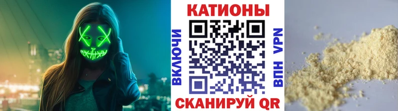 Все наркотики Стрежевой COCAIN  KRAKEN зеркало  КЕТАМИН  Канабис  Alpha-PVP  Мефедрон 
