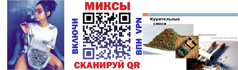 БУТИРАТ BDO 33%  Стрежевой 