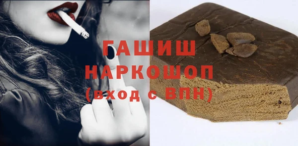 mix Мегион