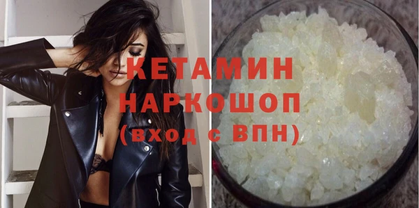 дмт Медногорск