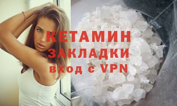 дмт Медногорск
