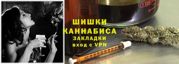 соль курить ск Тихорецк