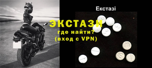 Альфа ПВП Малоярославец