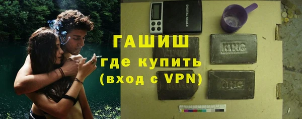 mix Мегион