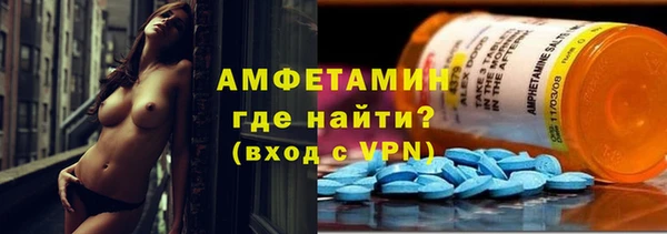 эйфоретик Медвежьегорск