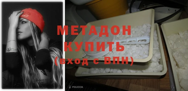 mix Мегион