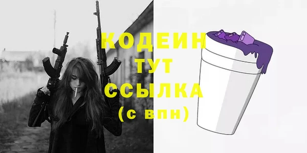 дмт Медногорск