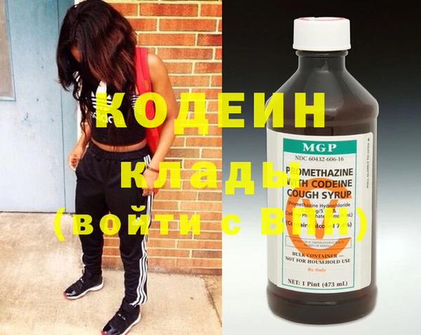 дмт Медногорск