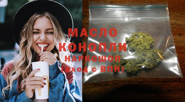 mix Мегион