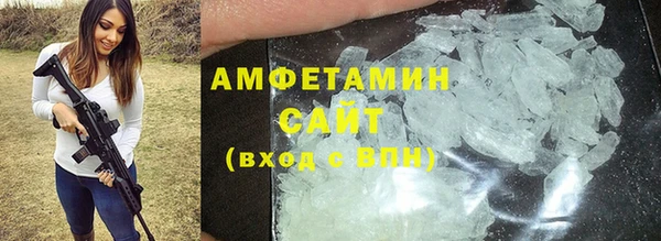mix Мегион