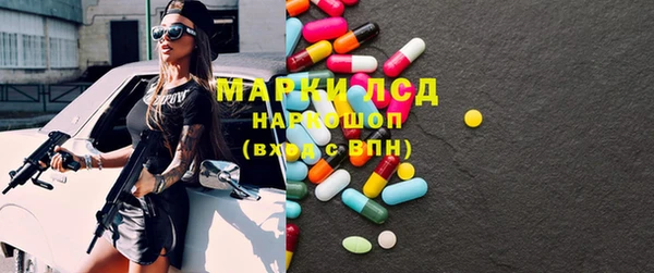прущая мука Тихвин