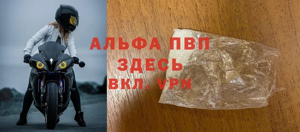 дмт Медногорск