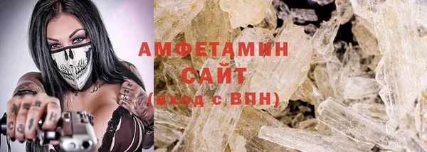mix Мегион
