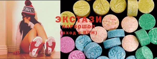 mix Мегион