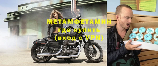 дмт Медногорск