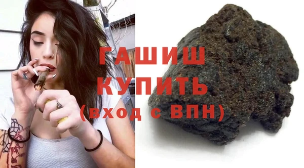 mix Мегион
