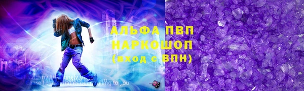 эйфоретик Медвежьегорск