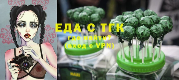 кокс Магадан