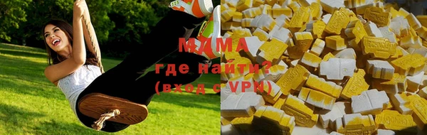 эйфоретик Медвежьегорск
