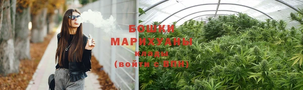 эйфоретик Медвежьегорск