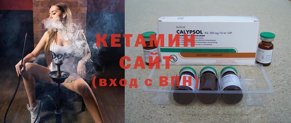 дмт Медногорск