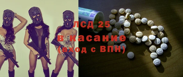 mix Мегион