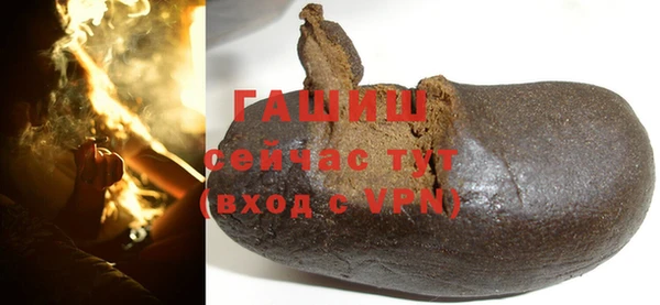 эйфоретик Медвежьегорск