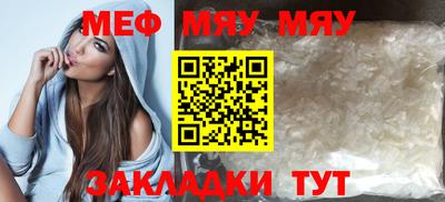 гашишное масло Балашиха