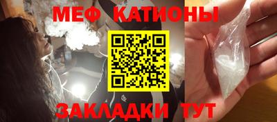 не бодяженный Балаково