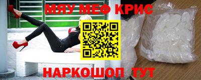 скорость mdpv Бузулук