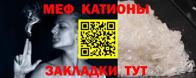не бодяженный Балаково