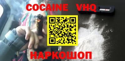 не бодяженный Балаково