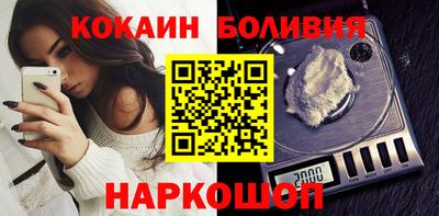 гашишное масло Балашиха