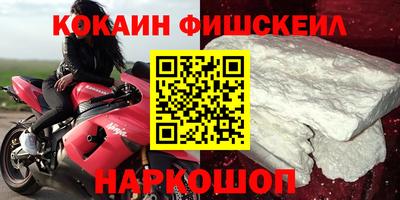 не бодяженный Балаково