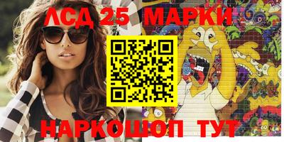 не бодяженный Балаково