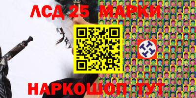 героин Бугуруслан