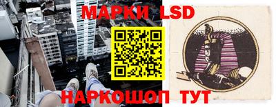не бодяженный Балаково