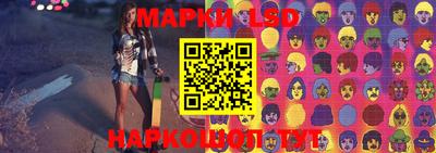 героин Бугуруслан