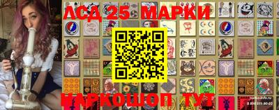 героин Бугуруслан