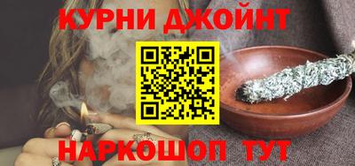 не бодяженный Балаково