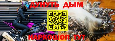 героин Бугуруслан