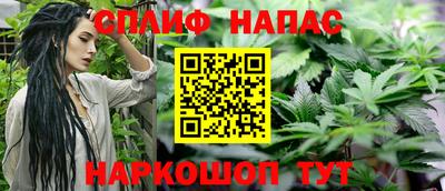 героин Бугуруслан