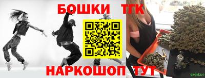не бодяженный Балаково