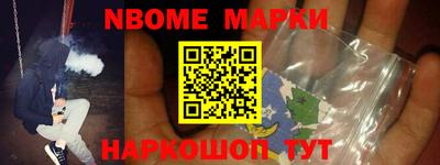 скорость mdpv Бузулук