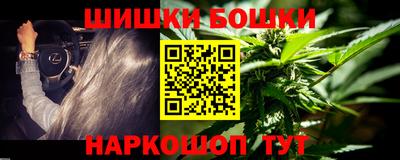 героин Бугуруслан