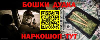 скорость mdpv Бузулук