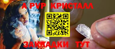 гашишное масло Балашиха