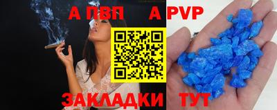 не бодяженный Балаково