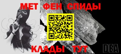гашишное масло Балашиха