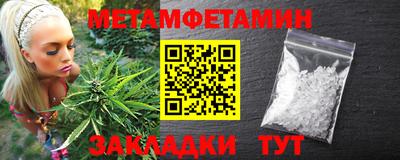 не бодяженный Балаково